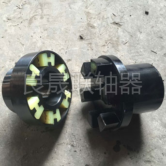 H型联轴器1